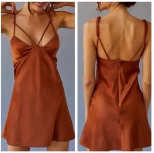 Satin Mini Slip Dress from Urban Outfitters. NWOT. Size S.